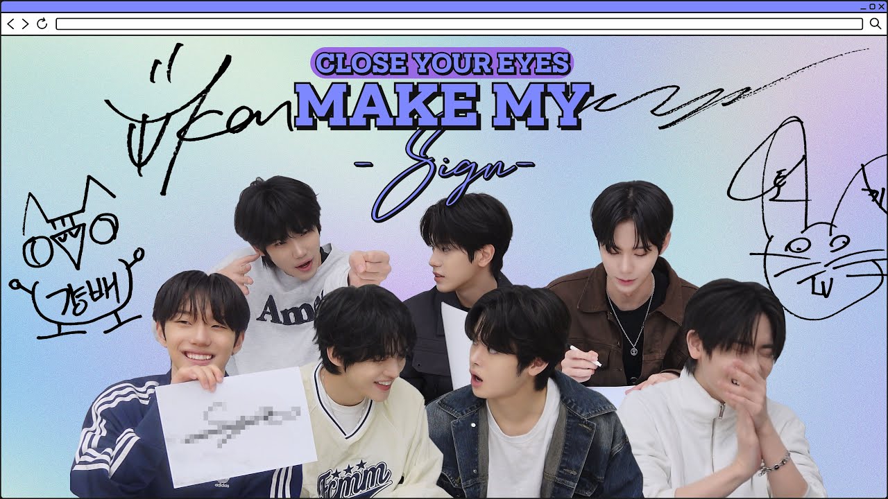 의미 있고, 멋있는, 근사한 싸인 만들기 ✍🏻✨ | CLOSE YOUR EYES MAKE MY SIGN