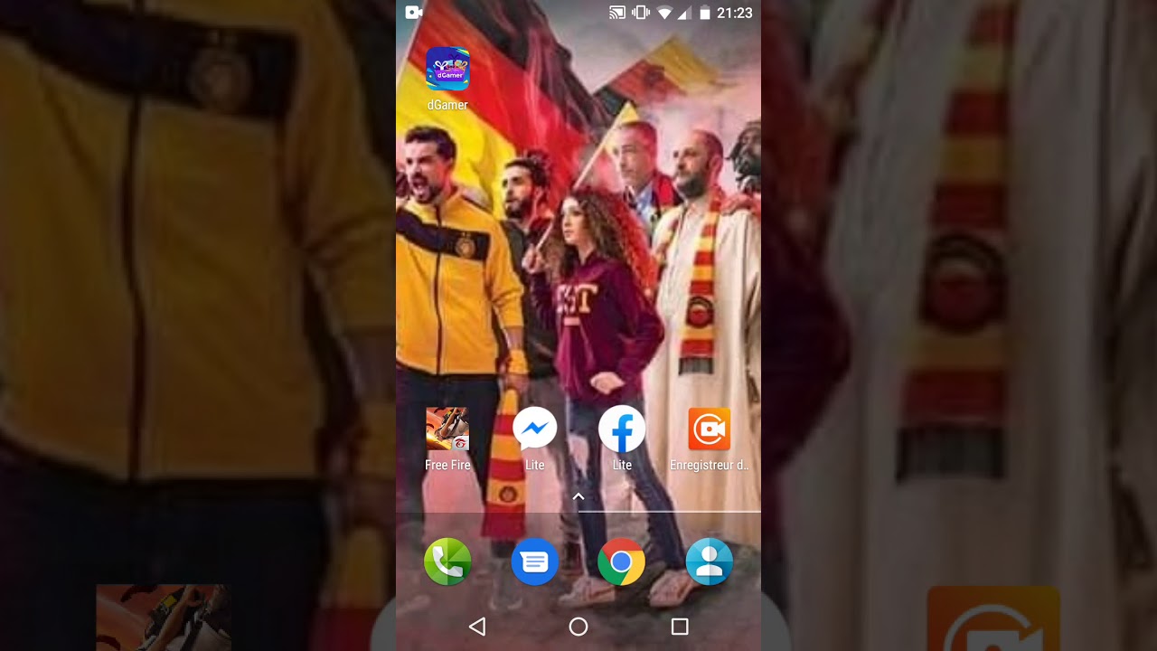 خليفة app gallery