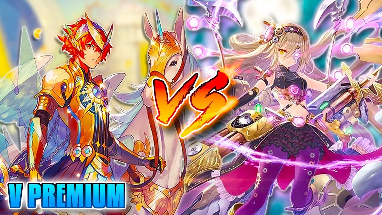 Gurguit/Holy Shine против Steam Maidens | V-Premium | Cardfight!! Vanguard