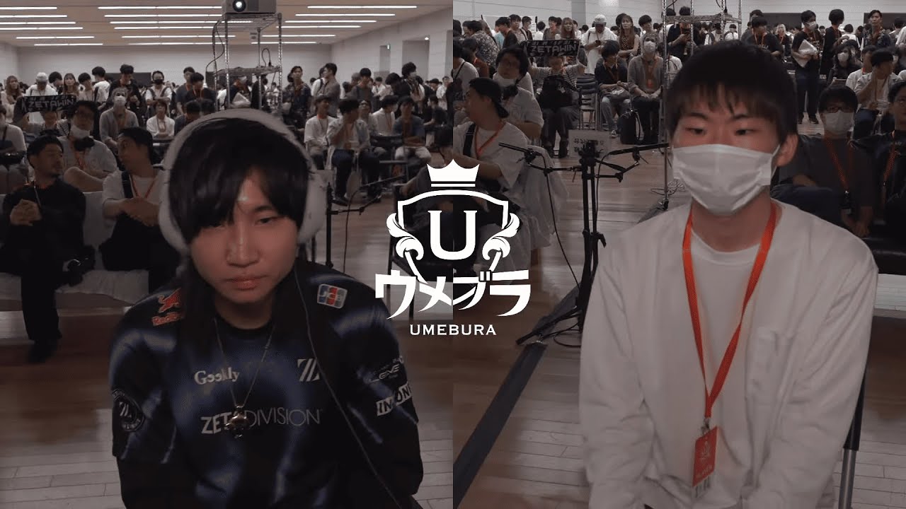ウメブラSP12 WF - Gackt ネス vs 影龍 むらびと - スマブラ 大会 UmeburaSP12 Ness vs Villager