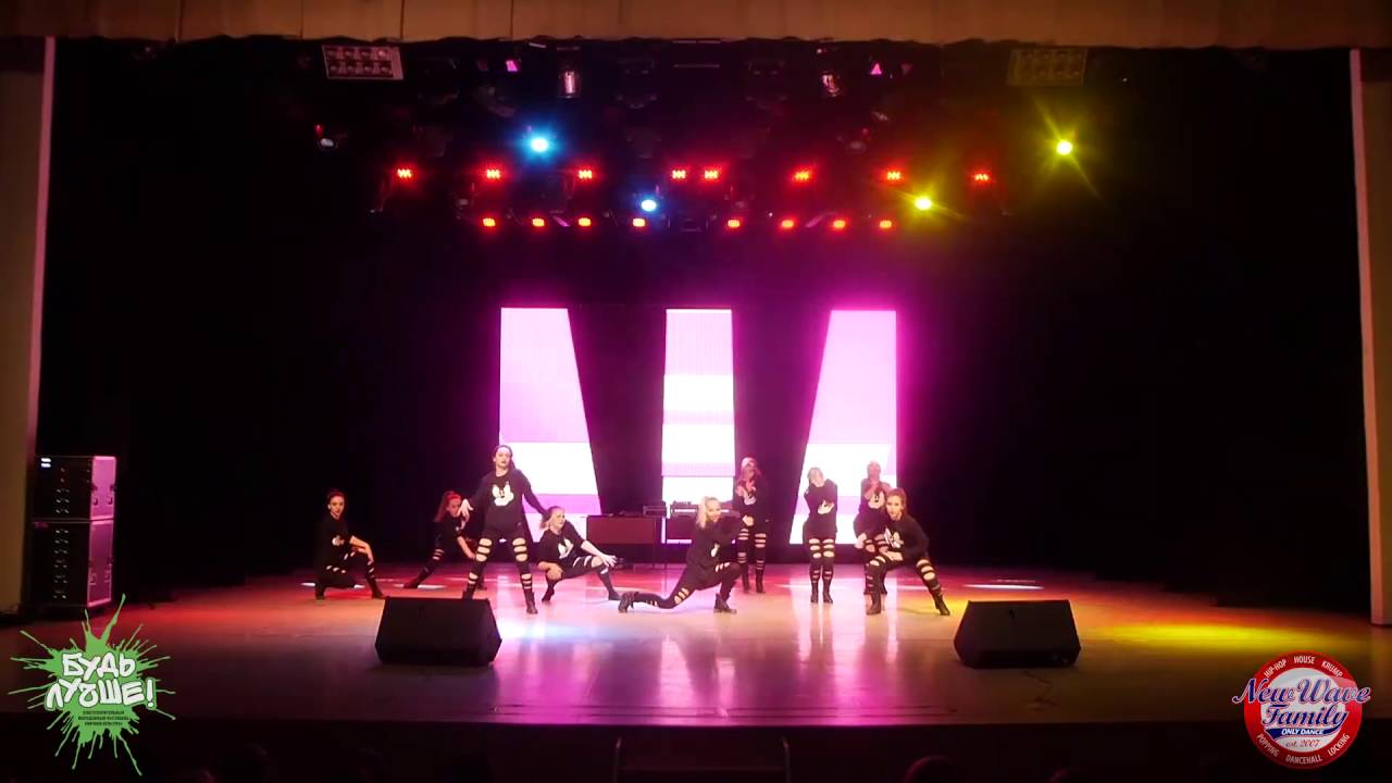 J-DANCE | БУДЬ ЛУЧШЕ