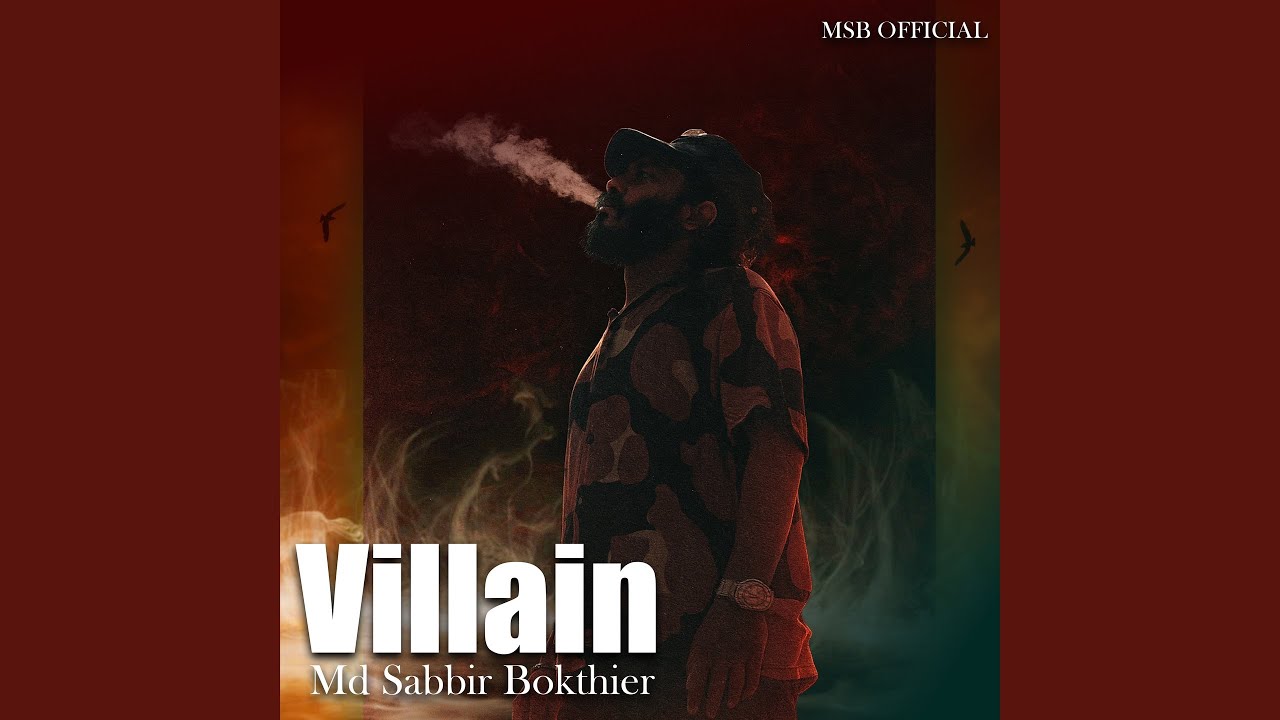 Ami Villain