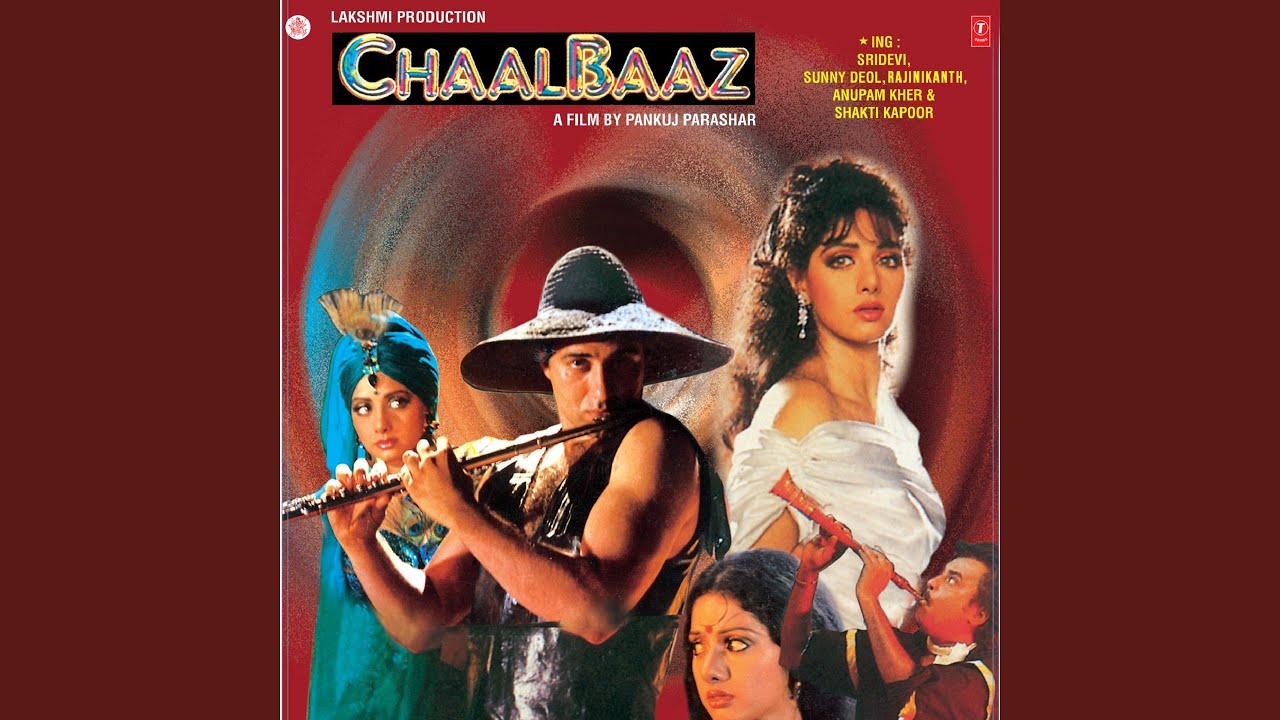 BHOOT RAJA