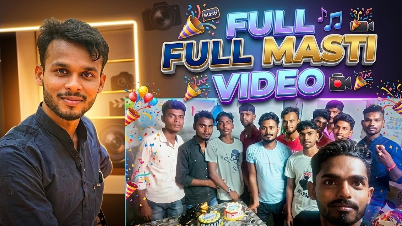 Aisa Birthday Pehli Baar! 🎈 | Memorable Day with My Gang 