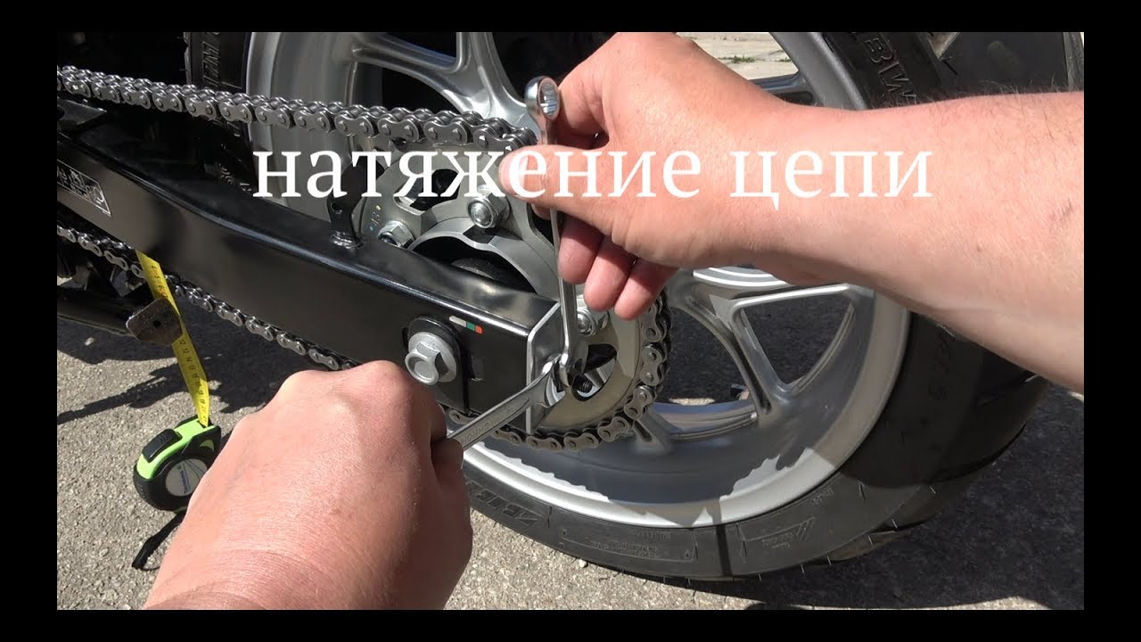 Обслуживание цепи мотоцикла Honda NC750Xчасть 2 контроль и регулировка