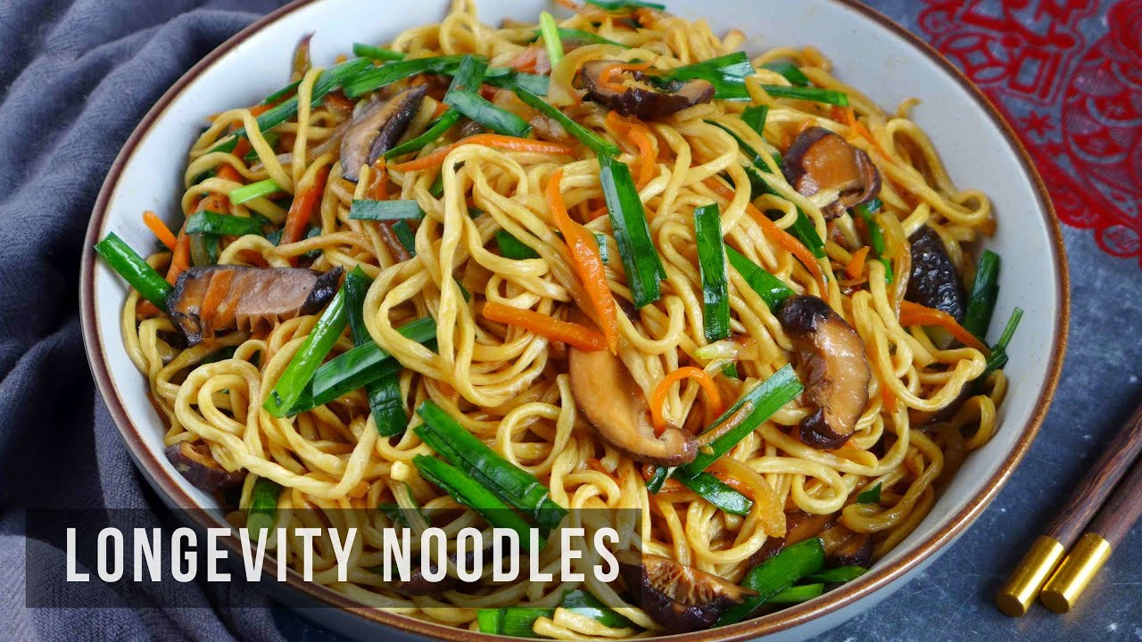 Longevity Noodles | Long Life Noodles | Yi Mein (伊面)