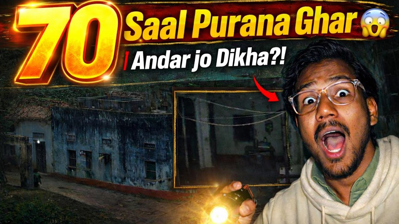 70 Saal Purana Ghar🏚️👻/ Andar Jo Dikha 😱😱Wait For End 🔚 #vlog #house visit #RudhraAbhishekvlogs07 