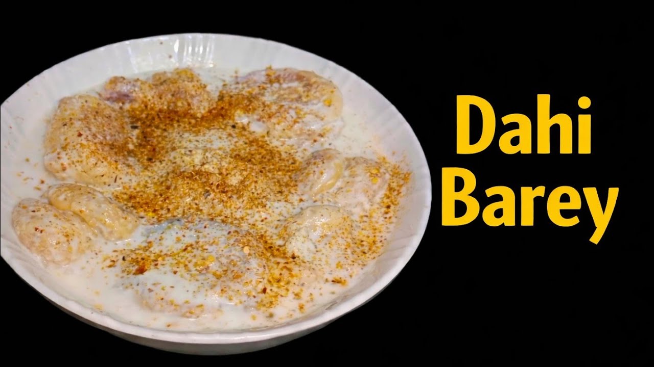 Easy Homemade Dahi Baray | Step by Step Recipe #EasyRecipes #DahiBarayRecipe #HomeCooking #foodlove 