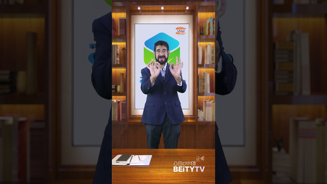 اسباب و علاج الضعف الجنسي عند الرجال و علاجة بالتغذية مع خبير التغذية محمد عمر ابو راشد