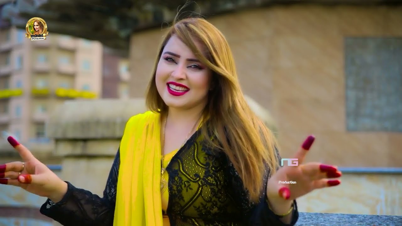 Nadia Gul  New MASHUP ///// PA ZARA K M OSEGI/// 2023 EID GIFT