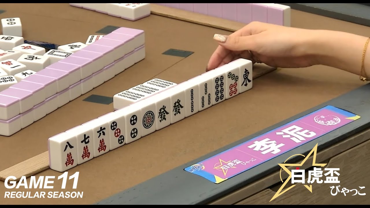 [SML] 白虎盃 第二階段混合例賽 Game 11 20260126