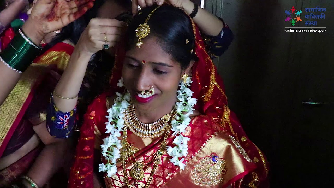 Mai bal bhavan wedding