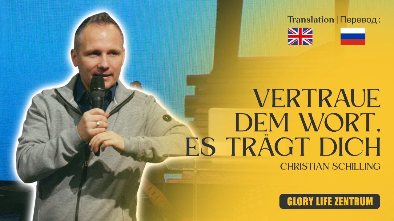 🔴 Herrlichkeitsgottesdienst