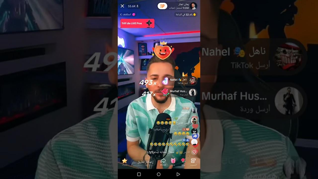 مقلب ب ابوجذوع النصاب والبضاعة خربانه جنن الزلمه يمان نجار 😍