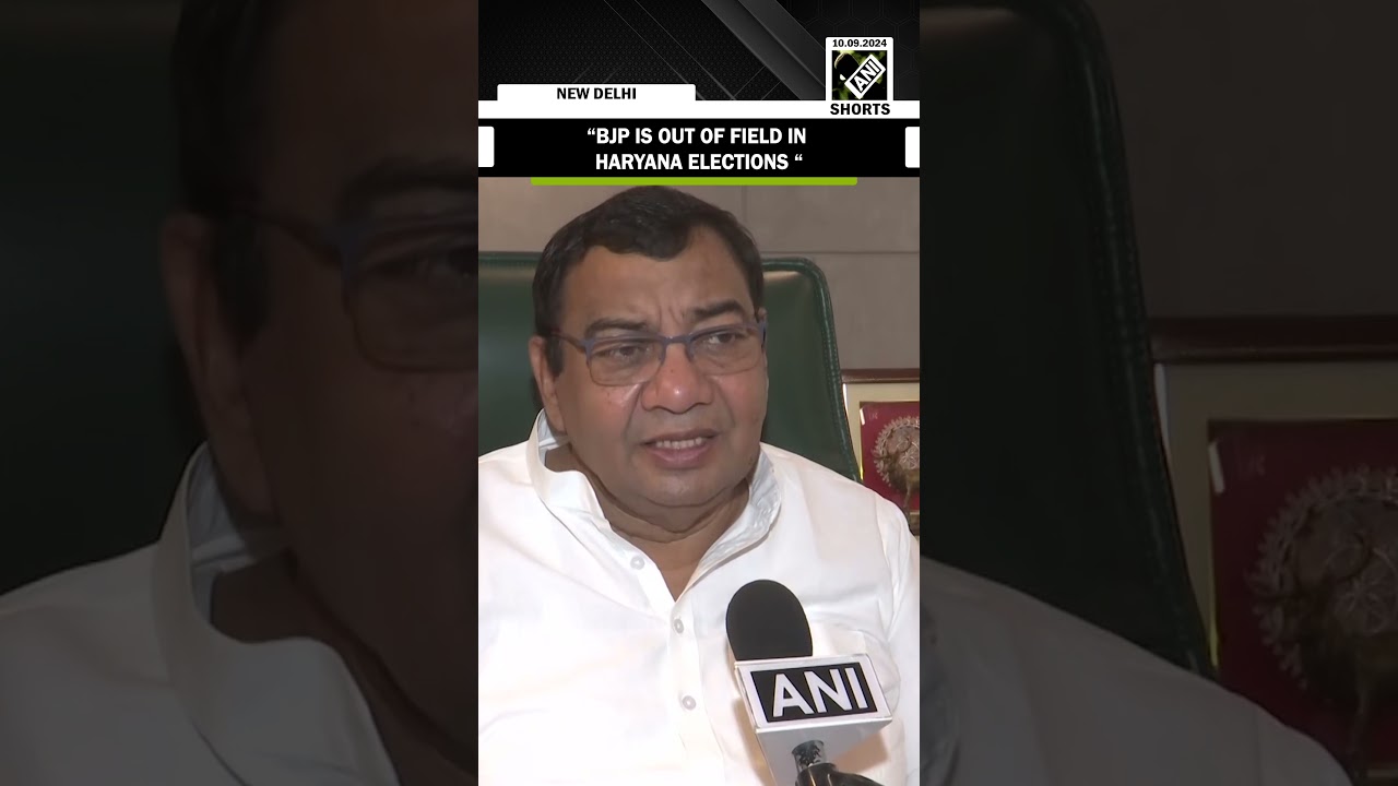 Haryana elections | &ldquo;BJP is out of field&hellip;&rdquo;  AAP chief Sushil Gupta on fight btw Congress and AAP