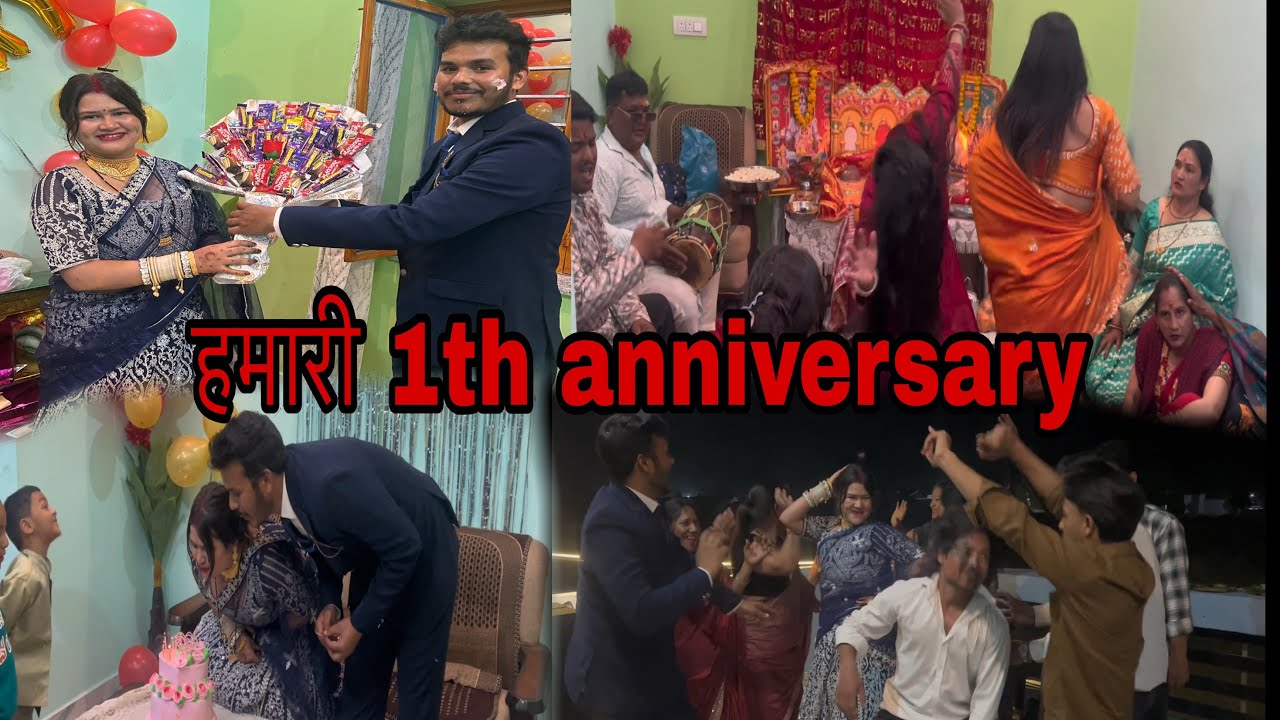 Vlog no…( 95 ) hamari 1th anniversary ❤️🧿