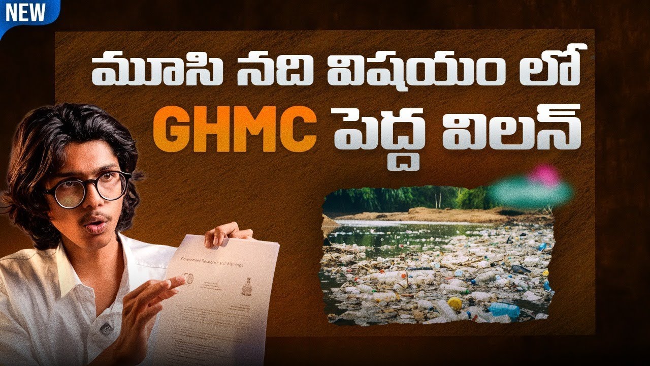 GHMC Negligence Over Musi River ||  Social Activist Ruchith Asha Kamal || 