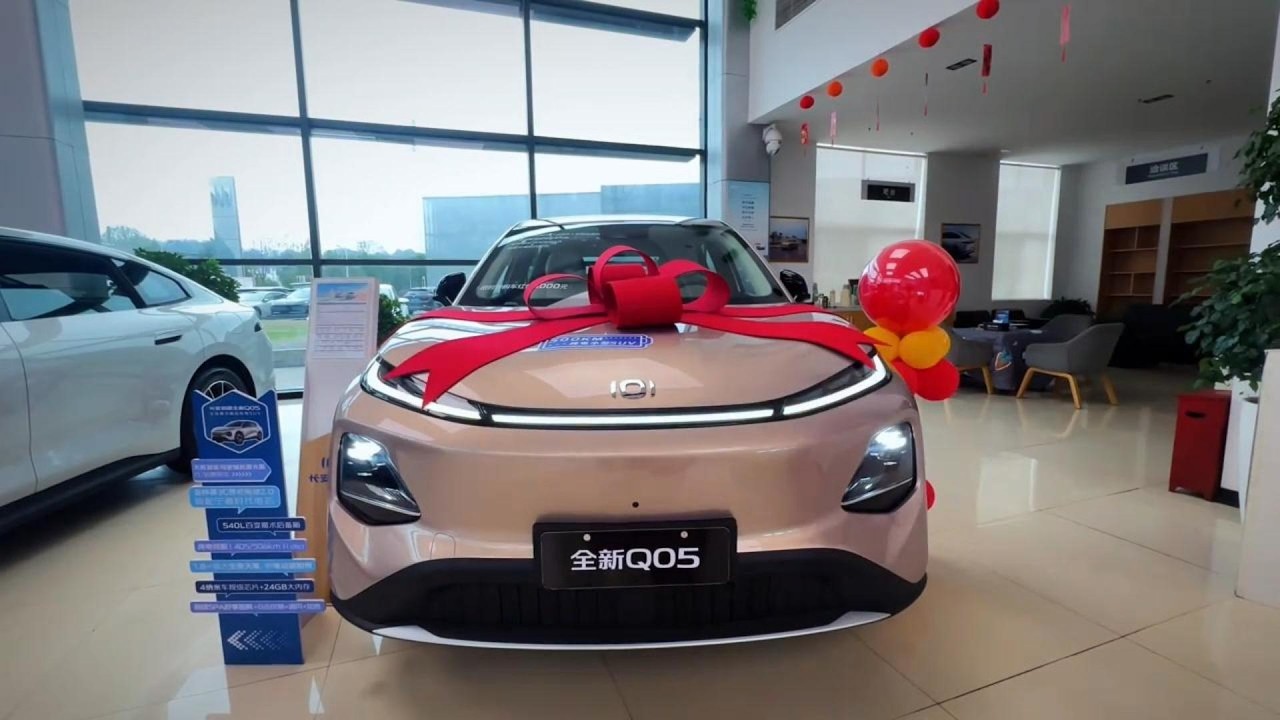 All New 2026 Changan NEVO Q05 EV - Exterior And Interior