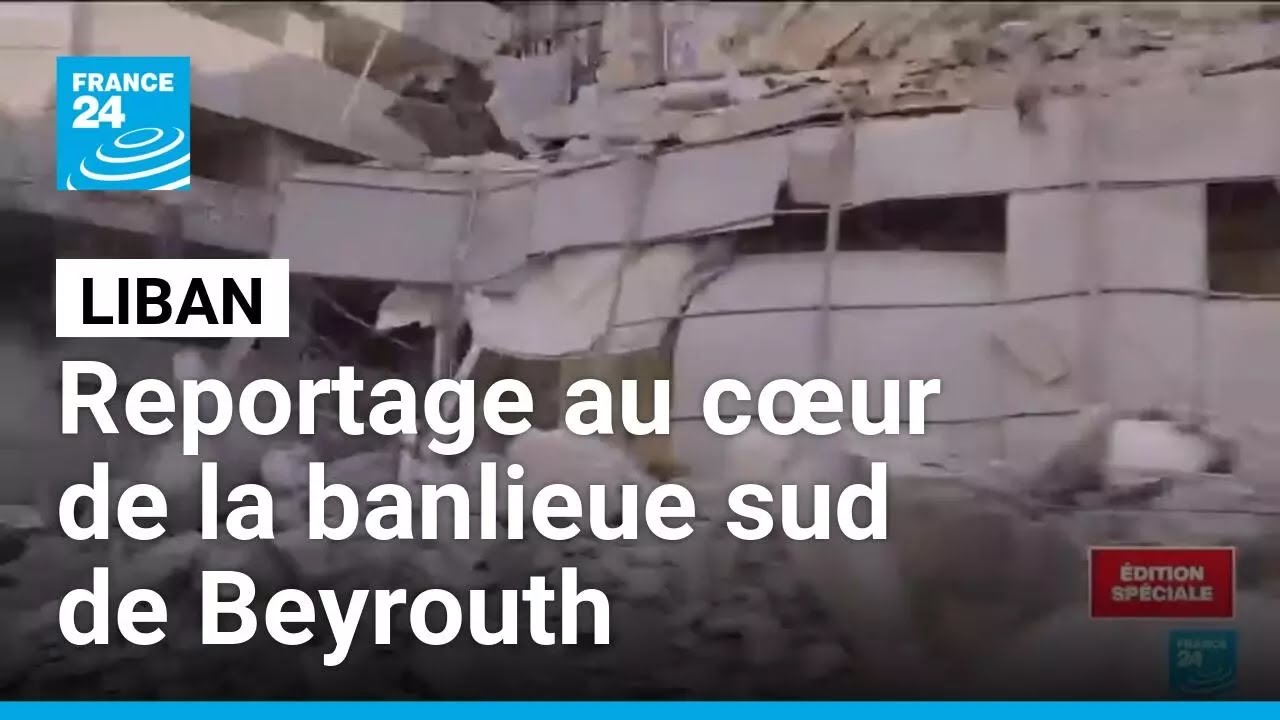 Liban : reportage à Dahiyeh au cœur de la banlieue sud de Beyrouth • FRANCE 24