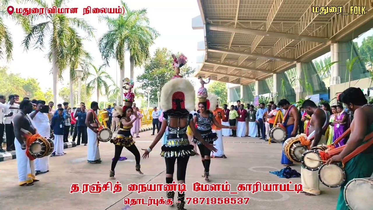 மதுரை விமான நிலையத்தில் நடந்த கரகாட்ட நிகழ்ச்சி❤️😻 #ytvideoes #ytstudio #naiyandi_melam #maduraifolk