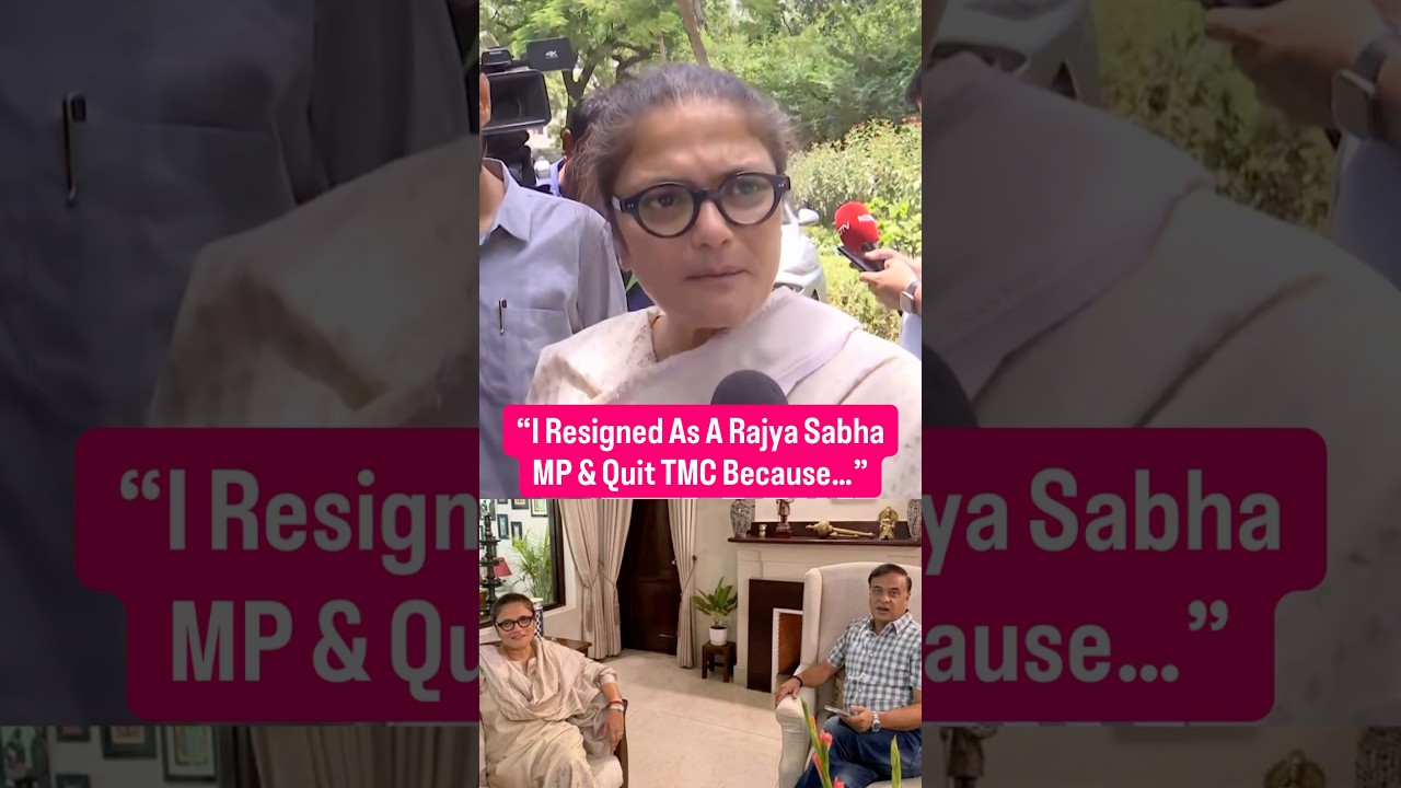 Новый удар по Мамате Банерджи: Сушмита Дев покидает TMC #mamatabanerjee #tmc #modi