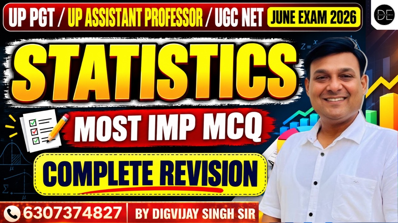 STATISTICS - MOST IMP MCQ FOR UP ASSISTANT PROFESSOR & UP PGT EXAM 2026 | BY DIGVIJAY ECONOMICA