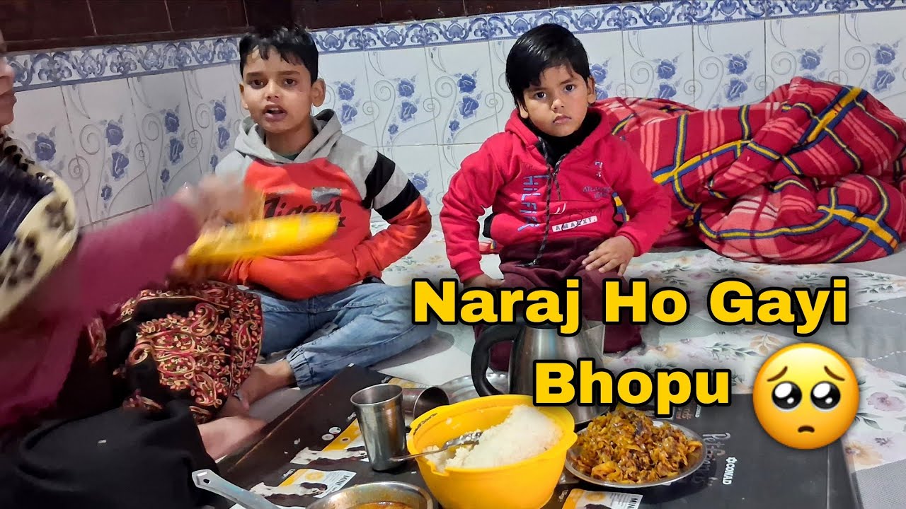 Bhopu Ko Aaj Kya Ho Gaya??