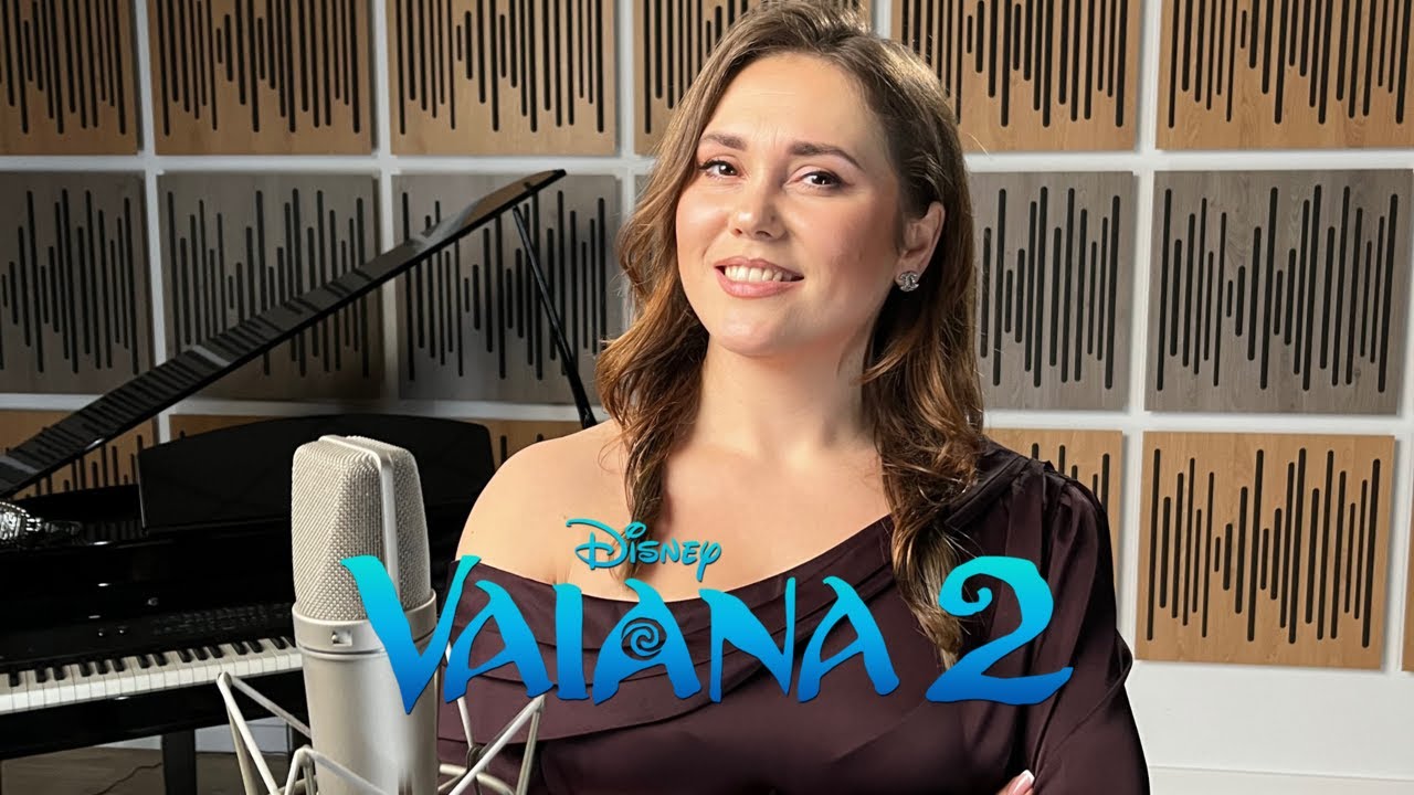 Nowy Ląd - VAIANA 2 , Beyond - Natalia Bartkowska cover