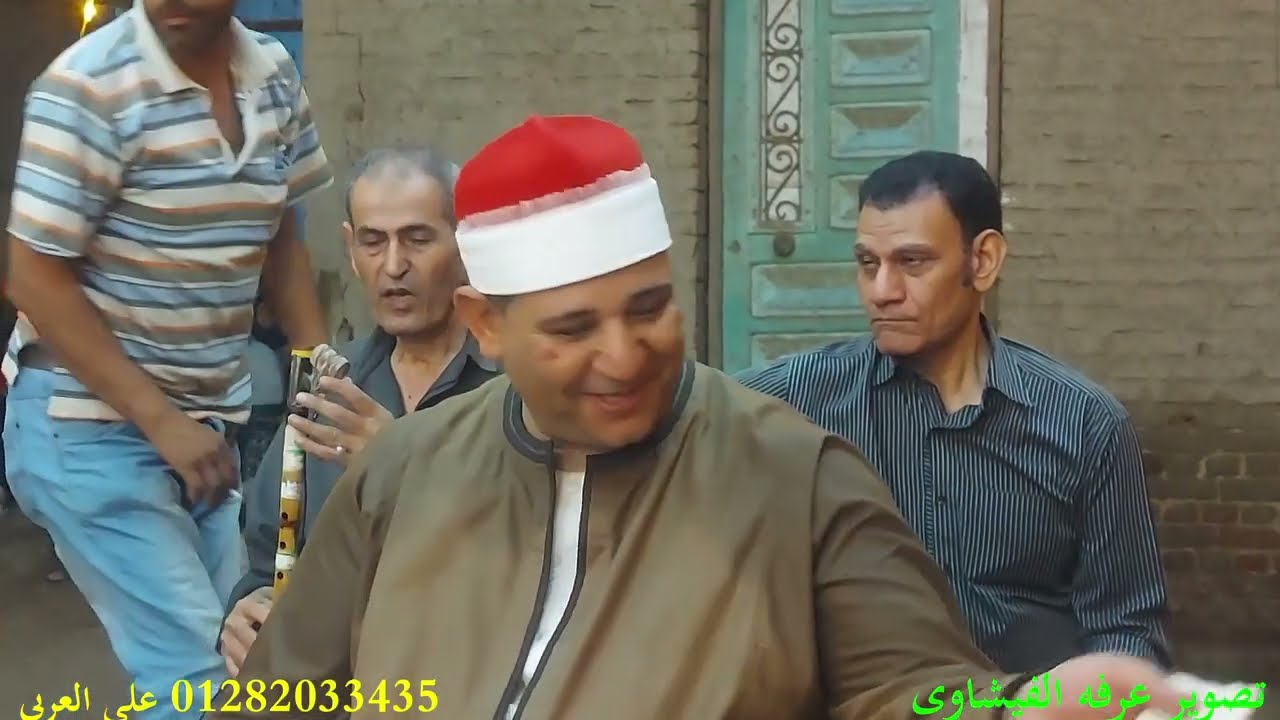 #الشيخ_على_العربى  ومقدمة ليلة الزبلاوى بقرية ميت حبيب