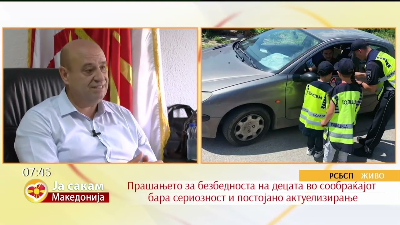 ЈСМ: М-р Горан Ангеловски гостување на ТВ Сител | РСБСП