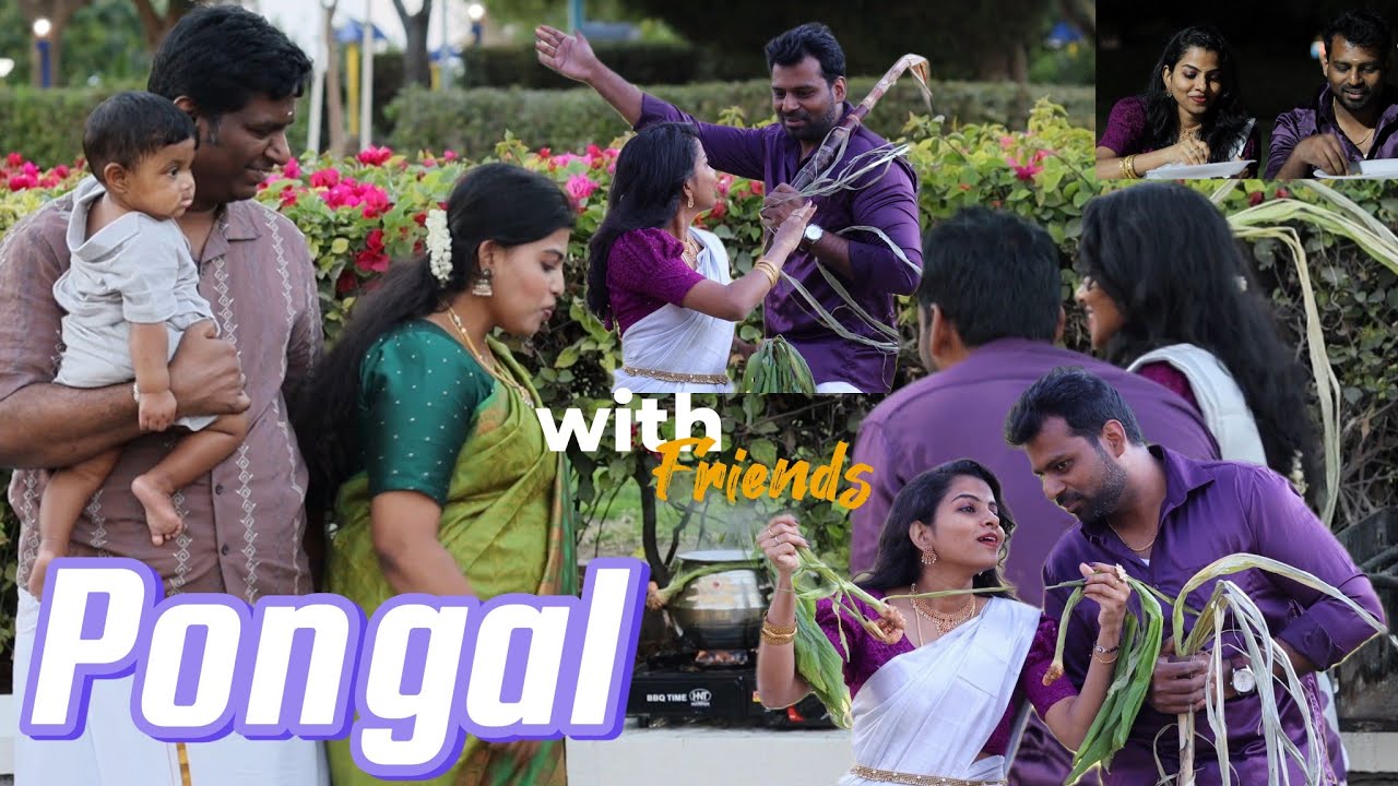 Happy Pongal 🥰Tamil 🥳 பொங்கல் With Friends 💜💥Pongal Celebration Vlog