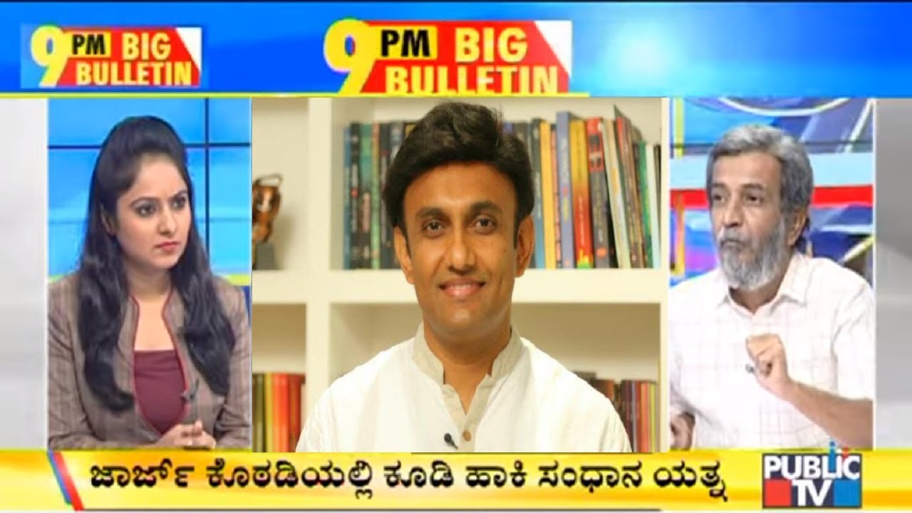 Big Bulletin With HR Ranganath | High Drama In Vidhana Soudha & Mumbai | July 10, 2019