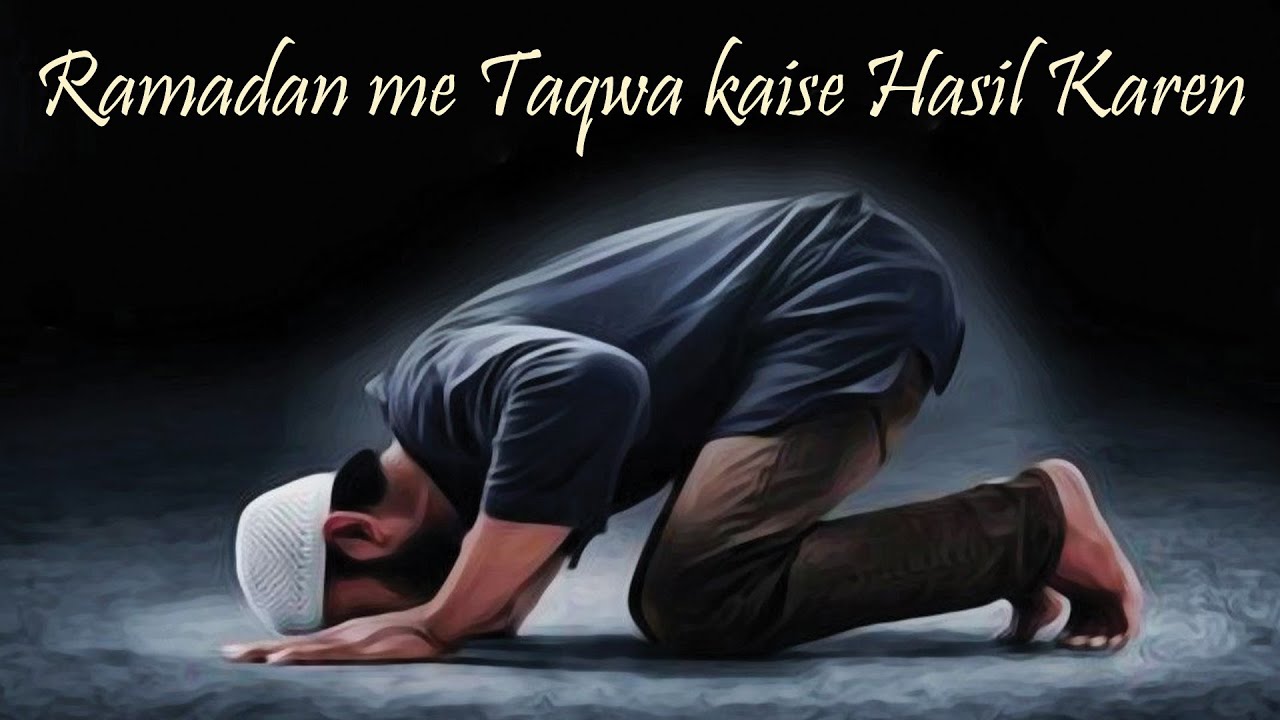 Day-1 | Ramadan aur Taqwa | Great Heroes of Islam | Dr. Shaykh Ansaruddin Makki | Ramadan1444/2023