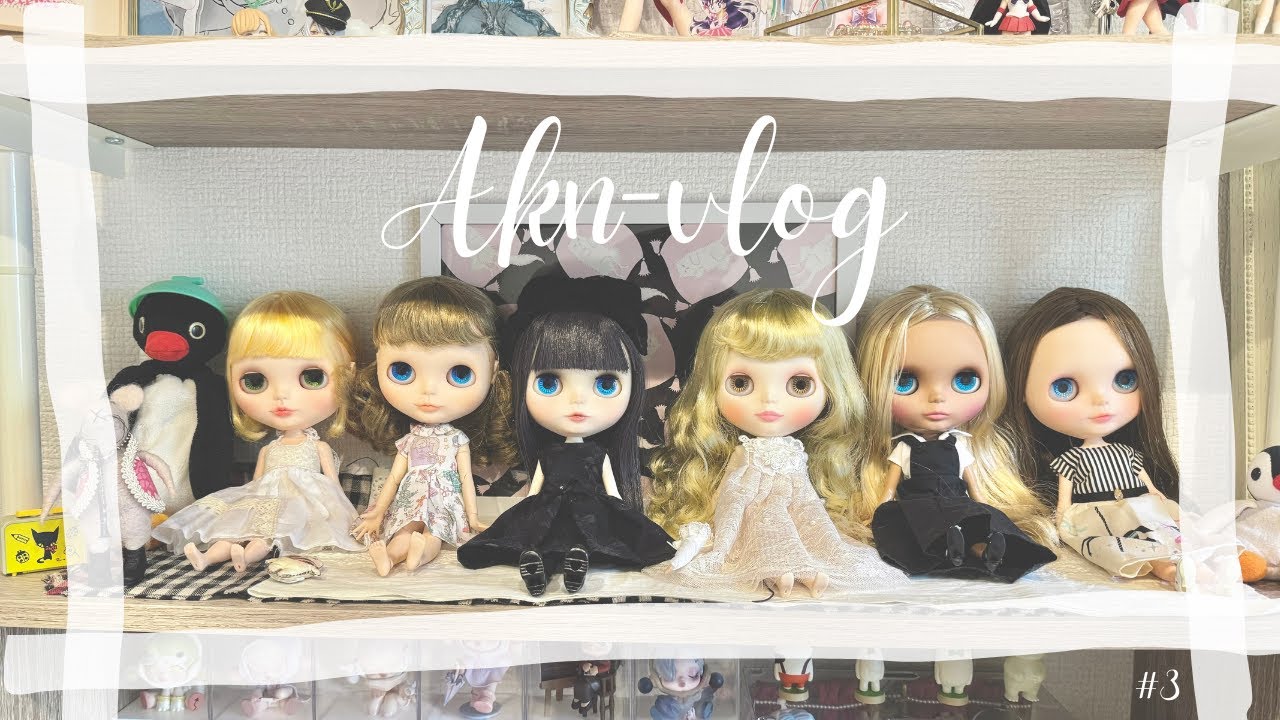 ドール用シューズのガチャ開封｜コレクション棚の紹介｜ドール紹介