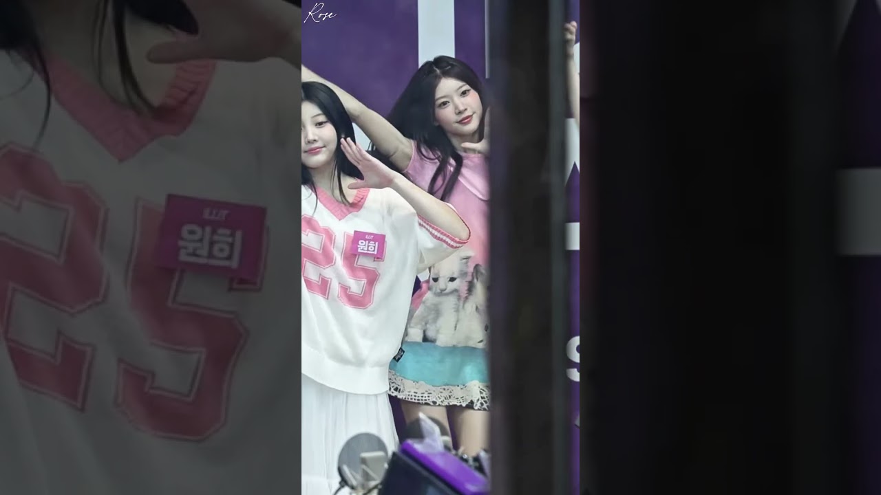 아일릿 모카 'DO THE DANCE'(ILLIT MOKA FANCAM)|250709