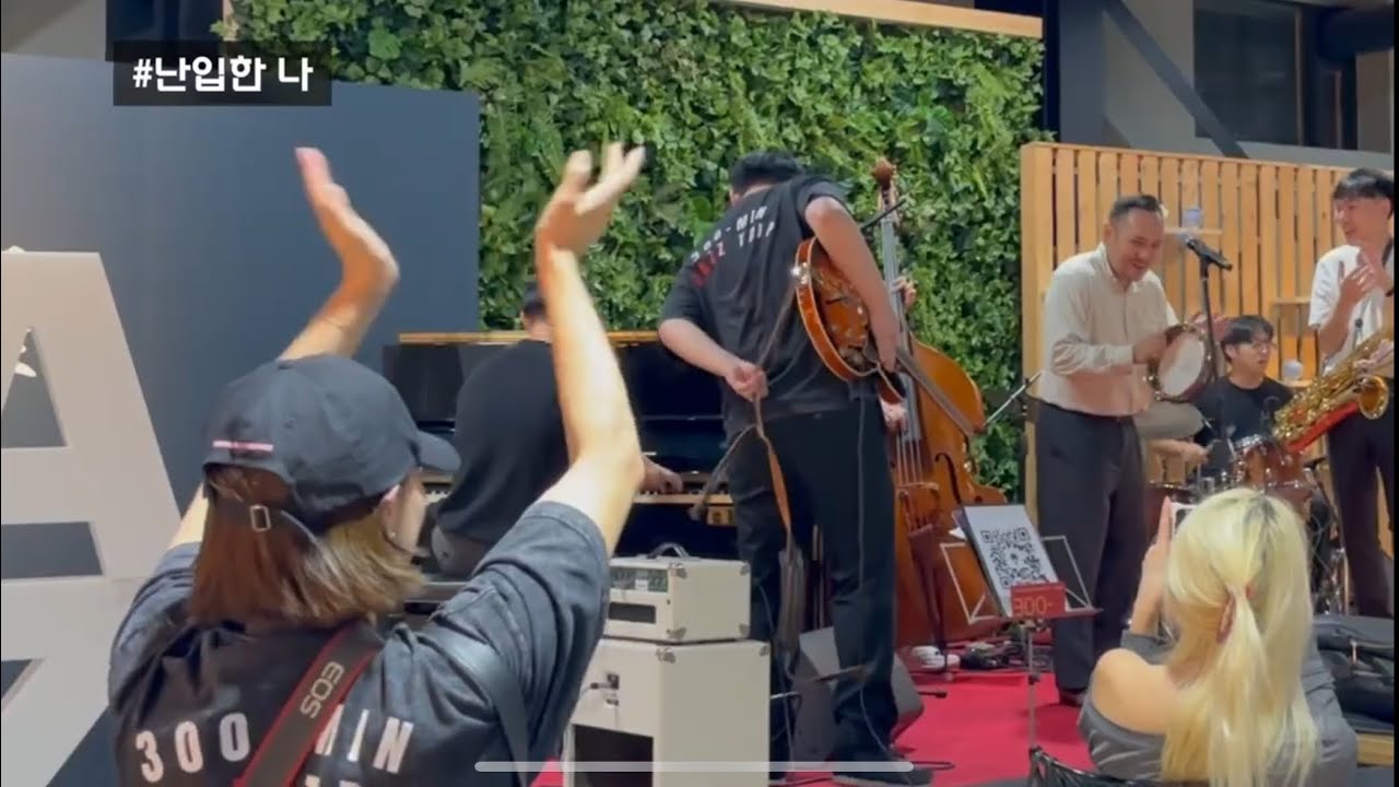 '300-MIN JAZZ TRIP in 동부창고' 공연 기록! #실림 #재즈피아니스트AndyKim #제이쿤퀸텟 #조운과좋은친구들