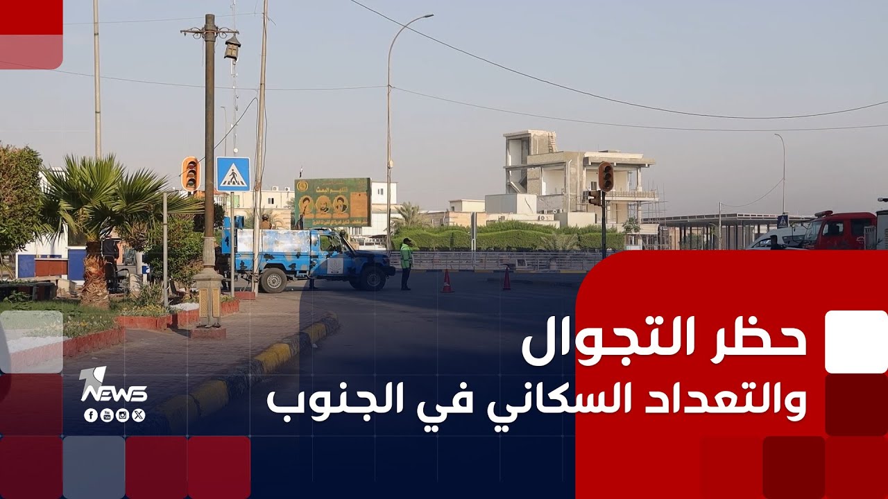 كاميرا 