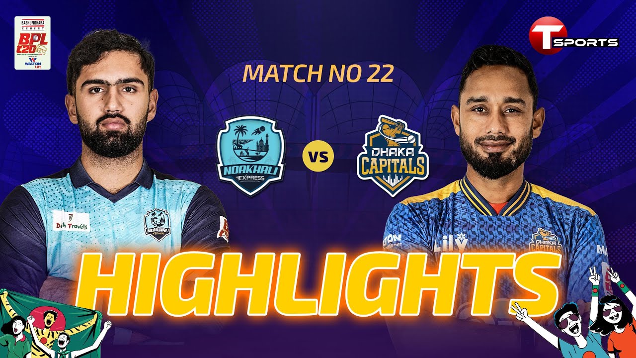 HIGHLIGHTS | Dhaka Capitals vs Noakhali Express, 22nd Match | BPL 2026 | Cricket | T Sports