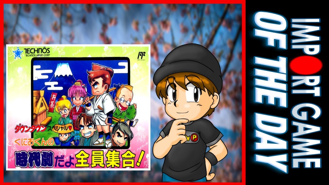 Import Game of the Day | Downtown Special (Famicom)