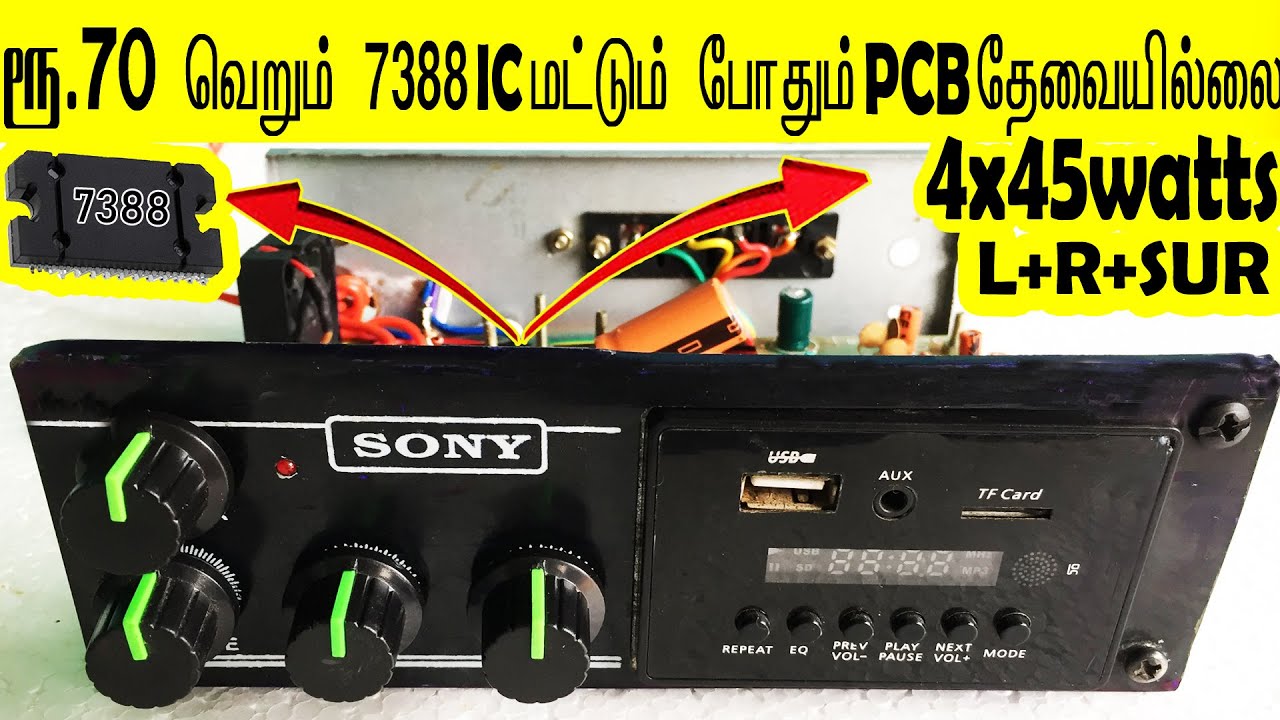 180Watts 4 Channel Audio Amplifier,TDA7388 Simple circuit diagram in without PCB