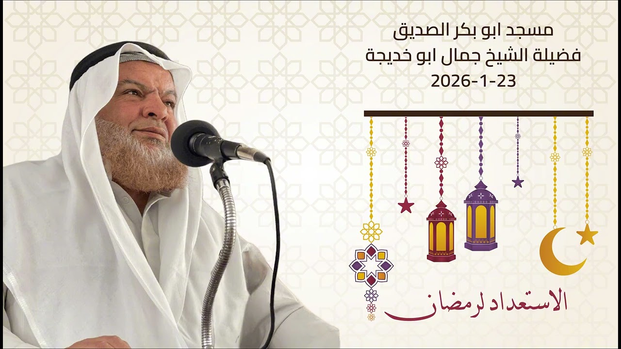 ١٩ فبراير ٢٠٢٦