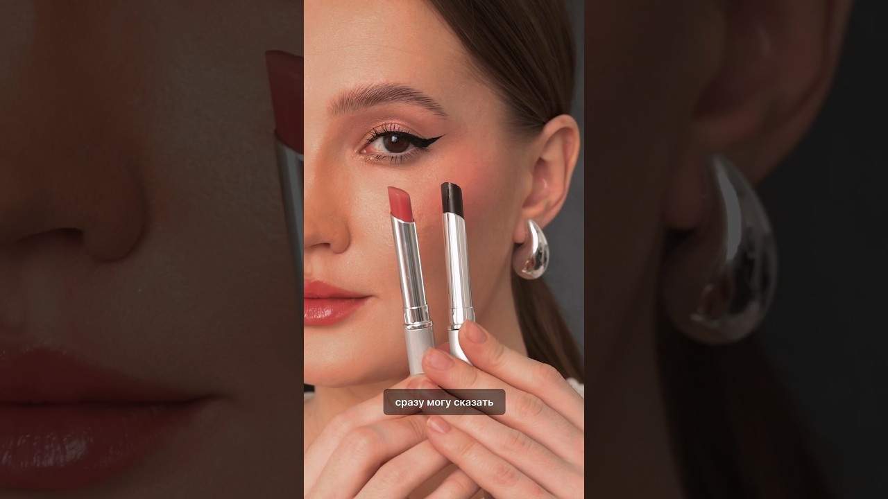 CLINIQUE PINK / BLACK HONEY &mdash; стоит ли своих денег? #макияж