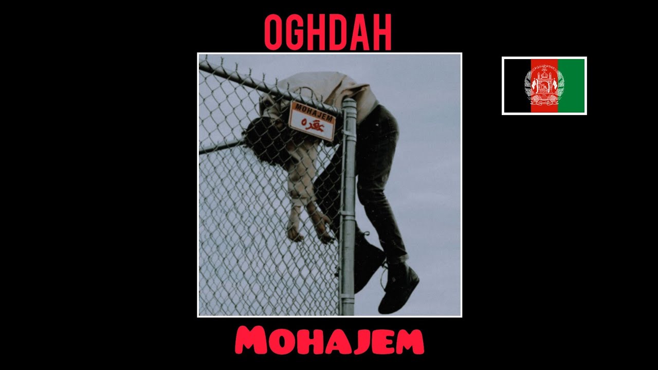 MOHAJEM (OGHDAH) موزیک (عقده) از مهاجم رپ دری 🇦🇫🇦🇫🇦🇫