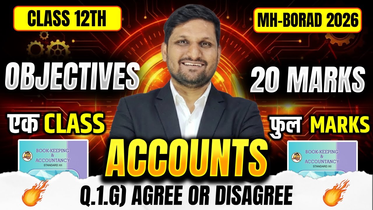 12th Accounts LIVE 🔴 Agree or Disagree | 05 Marks Sure 🎯 | Board Exam 2026 | AKCA