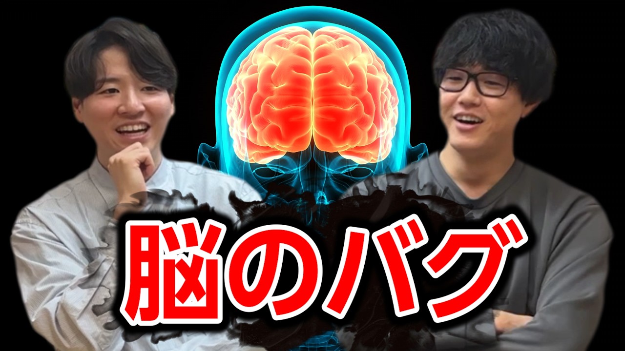 幸福論｜人は無意識で生きると不幸になる