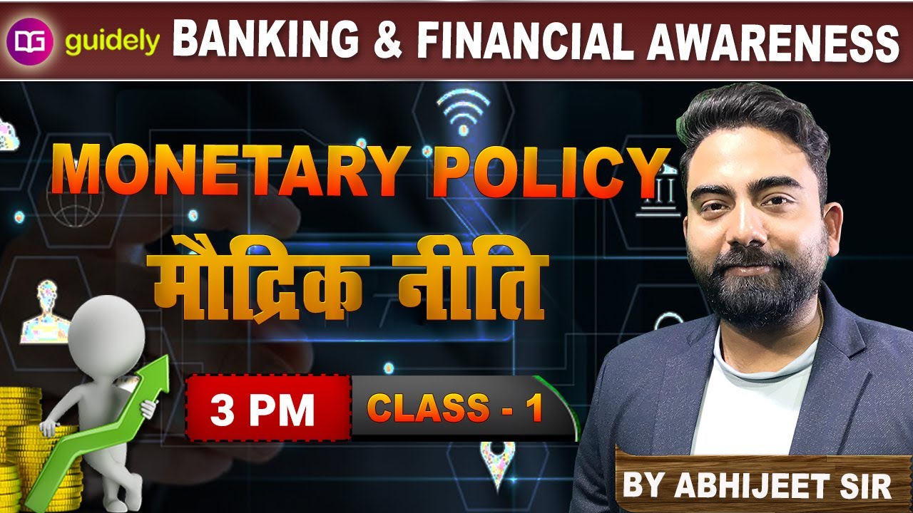 Monetary Policy in Hindi | Banking & Financial Awareness | GA for Bank Exams by Abhijeet Sir