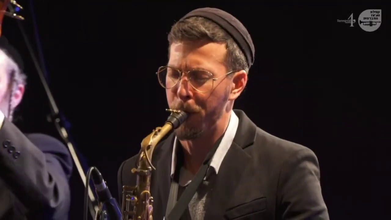 Nigun Quartet - Road to Garden of Eden ניגון קוורטט בדרך לגן עדן - ניגון ברסלב