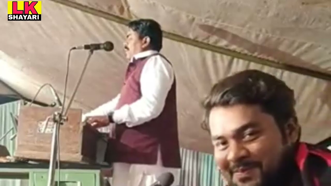 Rajendra Rao katha Roop Basant || Live ||कथा रूप बसंत गायक श्री राजेंद्र राव जी