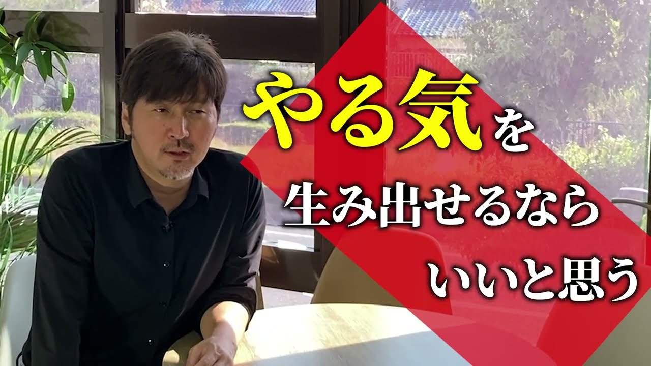 【神制度】奨学金を負担してくれる会社があるらしい【使わな損】