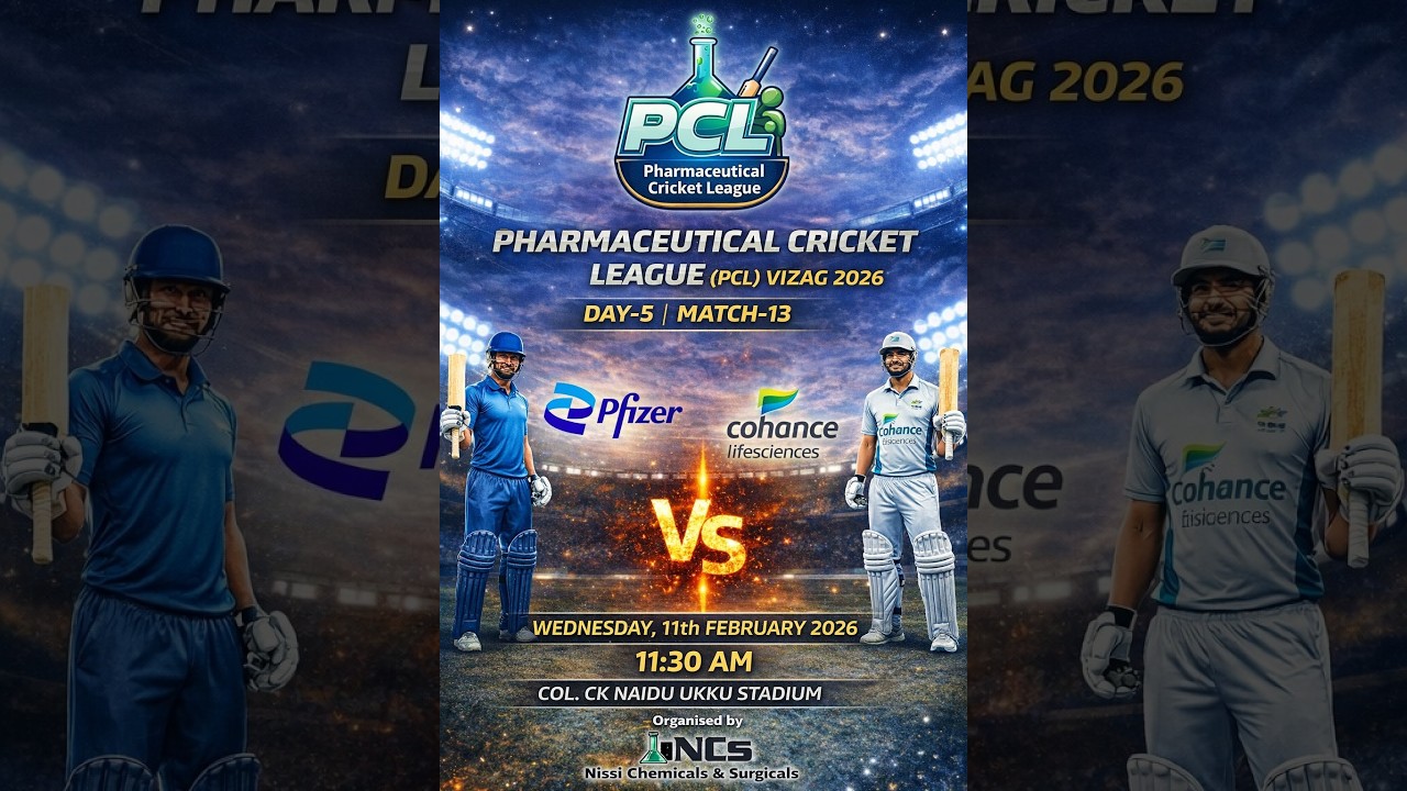 PHARMACEUTICAL CRICKET LEAGUE || PFIZERS VS COHANCE ATCHUTHAPURAM ||